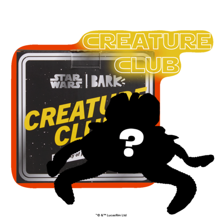 The All-Bitey Sarlacc™