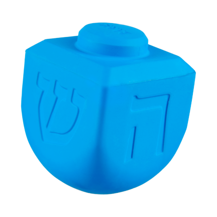 Dreidel Chompian Hanukkah Super Chewer Toy