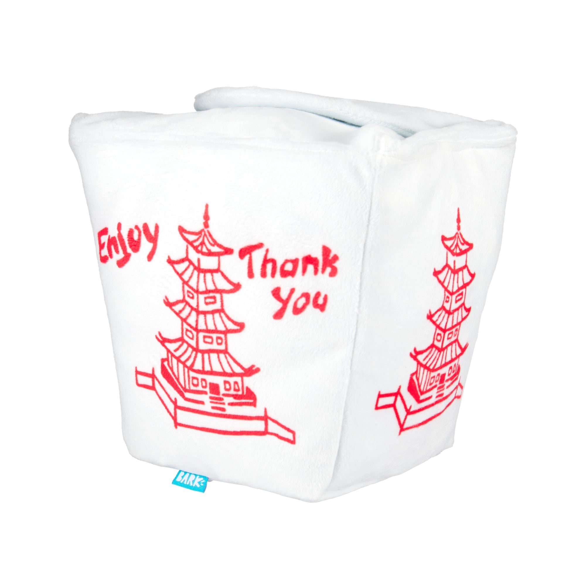 Andi's Famous Plush Dumplings