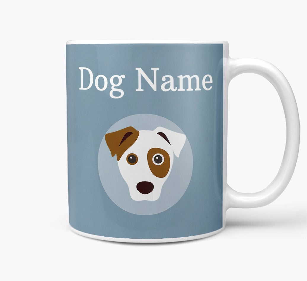 Personalized Dog Mug: Dog Name & Icon