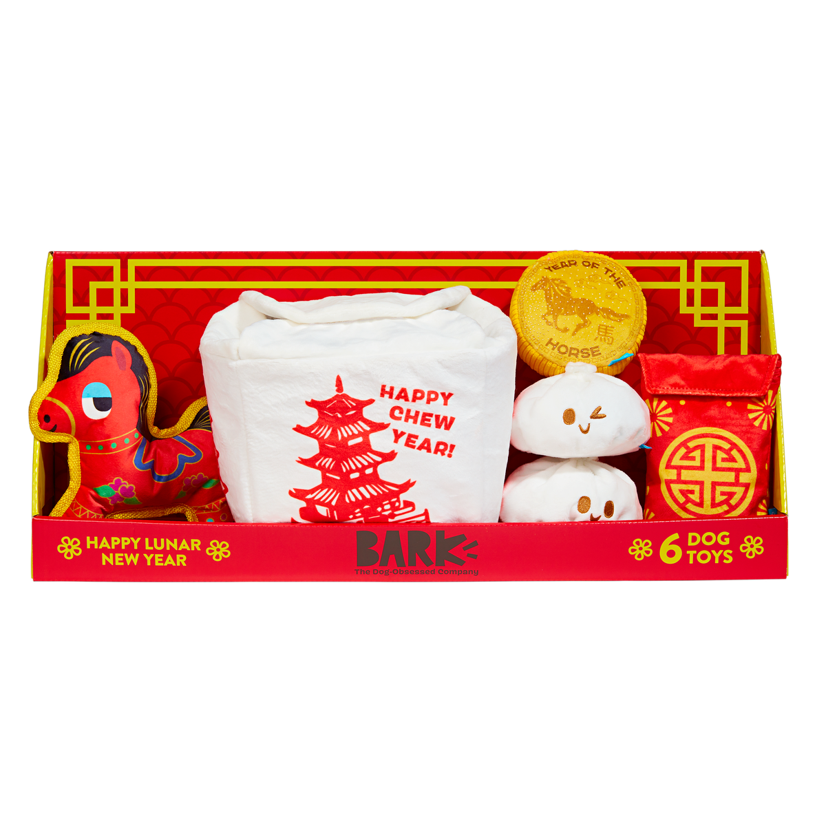 Costco Lunar New Year Bundle