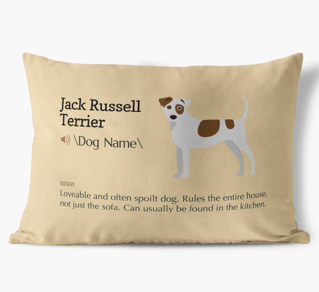 Personalized Soft Touch Pillow: Dog Definition